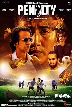Penalty Full Movie Download Free 2019 Hindi HD