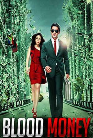 Blood Money Full Movie Download Free 2012 Hindi HD