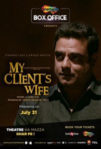 My Client's Wife Full Movie Download Free 2020 HD