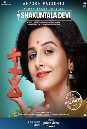 Shakuntala Devi Full Movie Download Free 2020 HD