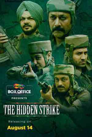 The Hidden Strike Full Movie Download Free 2020 HD