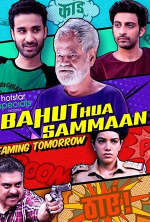 Bahut Hua Sammaan Full Movie Download Free 2020 HD