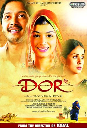Dor Full Movie Download Free 2006 HD 720p