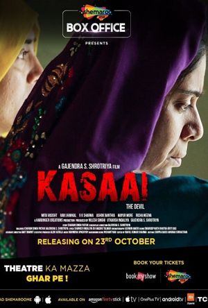 Kasaai Full Movie Download Free 2020 HD