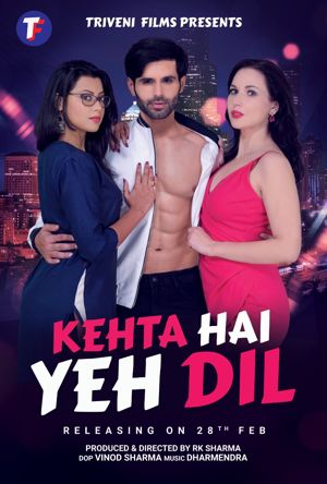 Kehta Hai Yeh Dil Full Movie Download Free 2020 HD