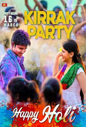 Kirrak Party Full Movie Download Free 2018 Hindi Dubbed HD