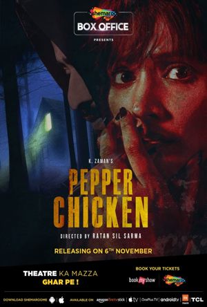 Pepper Chicken Full Movie Download Free 2020 HD