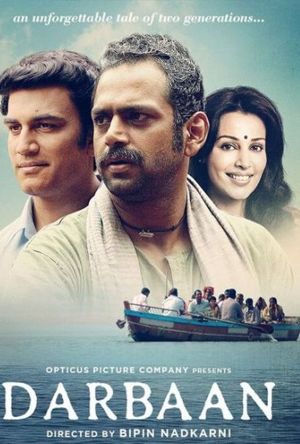 Darbaan Full Movie Download Free 2020 Hindi Dubbed HD