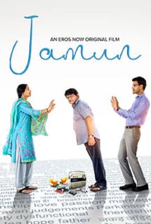 Jamun Full Movie Download Free 2021 HD