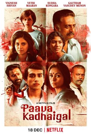 Paava Kadhaigal Full Movie Download Free 2020 Hindi Dubbed HD