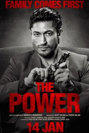 The Power Full Movie Download Free 2021 Hindi HD