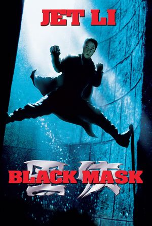 Black Mask Full Movie Download Free 1996 Hindi Dubbed HD
