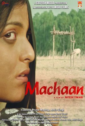 Machaan Full Movie Download Free 2020 HD