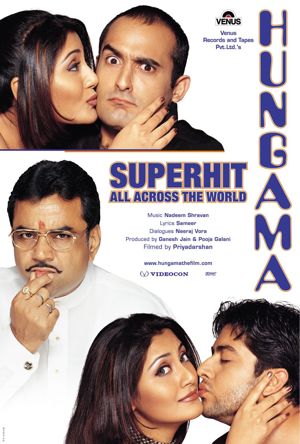 Hungama Full Movie Download Free 2003 HD
