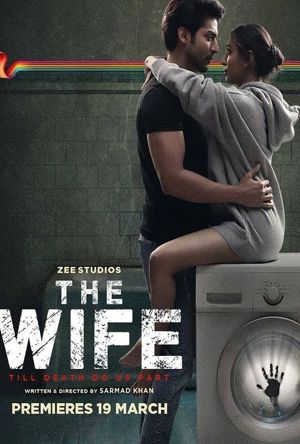 The Wife Full Movie Download Free 2021 Hindi HD