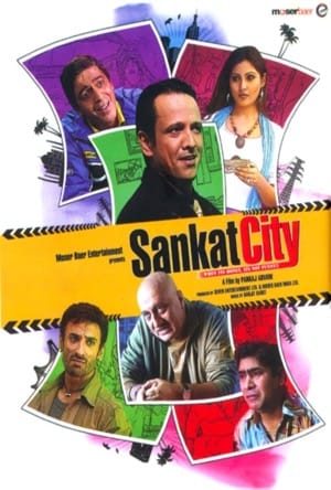 Sankat City Full Movie Download Free 2009 Dual Audio HD