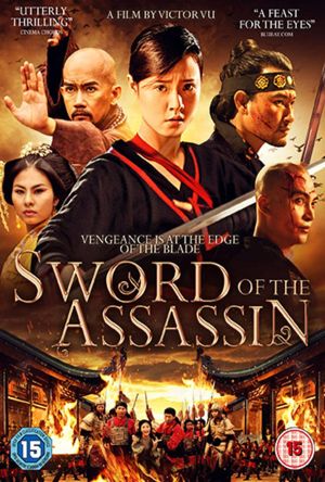 Sword of the Assassin Full Movie Download Free 2012 Hindi Dubbed HD