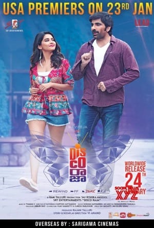 Disco Raja Full Movie Download Free 2020 Hindi Dubbed HD