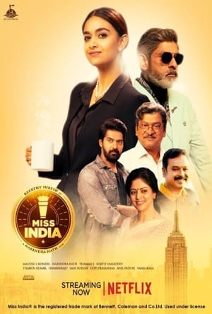 Miss India Full Movie Download Free 2020 HD