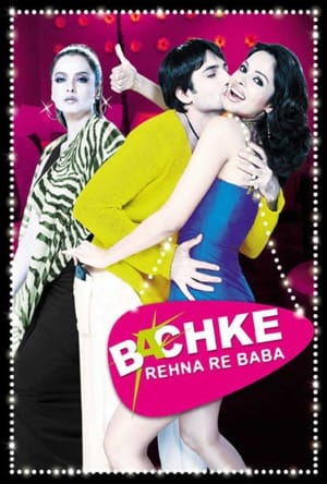 Bachke Rehna Re Baba Full Movie Download Free 2005 HD