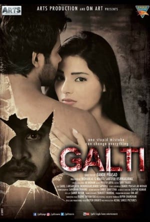 Galti Full Movie Download Free 2019 HD