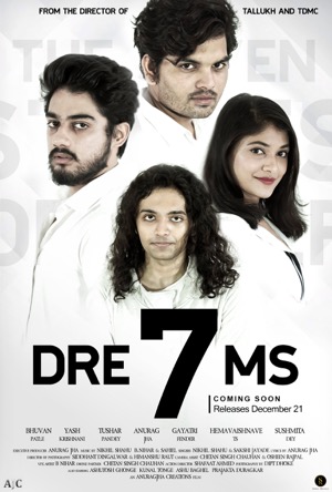 DRE7MS Full Movie Download Free 2021 HD
