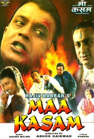 Maa Kasam Full Movie Download Free 1999 HD