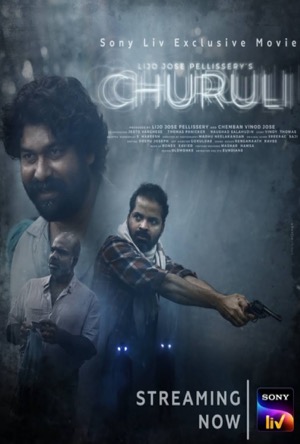 Churuli Full Movie Download Free 2021 Hindi Dubbed HD