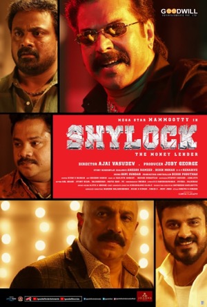 Shylock Full Movie Download Free 2020 Hindi Dubbed HD