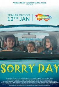Sorry Day Full Movie Download Free 2022 HD