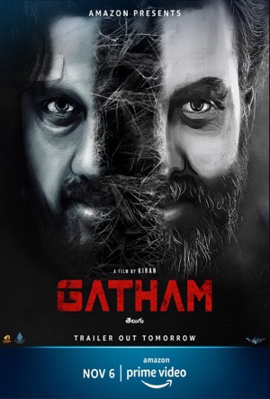 Gatham Full Movie Download Free 2020 Hindi Dubbed HD