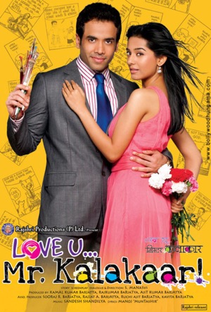 Love U... Mr. Kalakaar! Full Movie Download Free 2011 HD