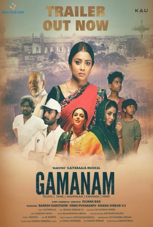 Gamanam Full Movie Download Free 2021 Hindi Dubbed HD