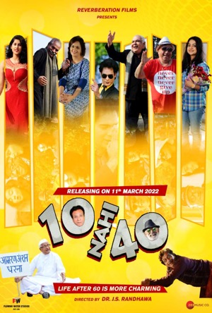 10 Nahi 40 Full Movie Download Free 2022 HD