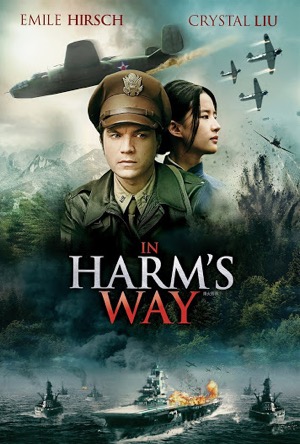 In Harm's Way Full Movie Download Free 2017 Hindi Dubbed HD