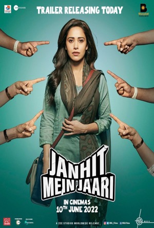 Janhit Mein Jaari Full Movie Download Free 2022 HD Dual Audio HD