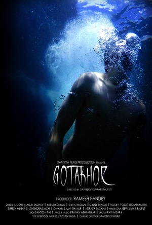 Gotakhor Full Movie Download Free 2021 HD