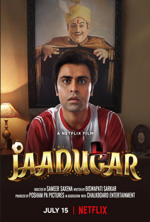 Jaadugar Full Movie Download Free 2022 HD