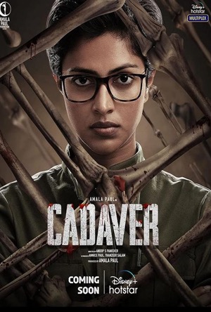 Cadaver Full Movie Download Free 2020 Hindi Dubbed HD