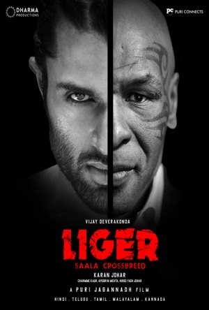 Liger Full Movie Download Free 2022 Hindi Dubbed HD
