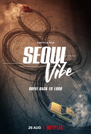 Seoul Vibe Full Movie Download Free 2022 Dual Audio HD
