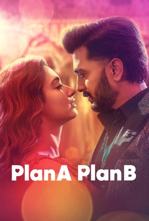 Plan A Plan B Full Movie Download Free 2022 HD
