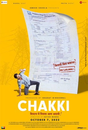 Chakki Full Movie Download Free 2022 HD
