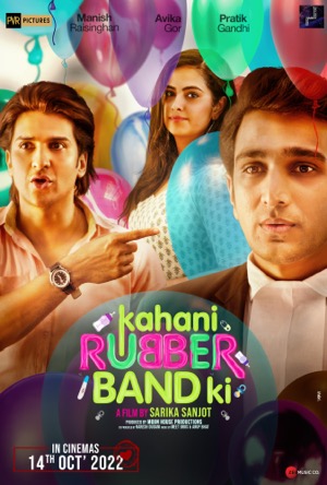 Kahani Rubberband Ki Full Movie Download Free 2022 HD