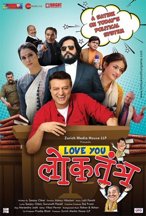 Love You Loktantra Full Movie Download Free 2022 HD