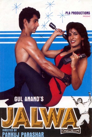 Jalwa Full Movie Download Free 1987 HD