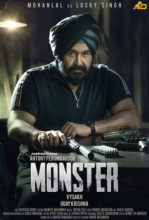 Monster Full Movie Download Free 2022 Hindi Dubbed HD