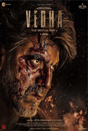 Vedha Full Movie Download Free 2022 Hindi Dubbed HD