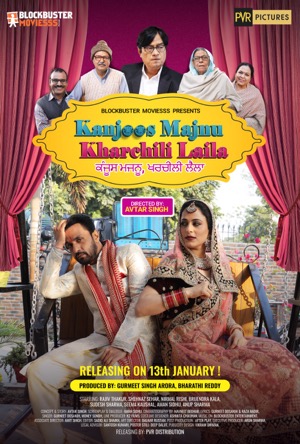 Kanjoos Majnu Kharchili Laila Full Movie Download Free 2023 HD
