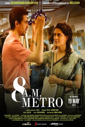 8 A.M. Metro Full Movie Download Free 2023 HD